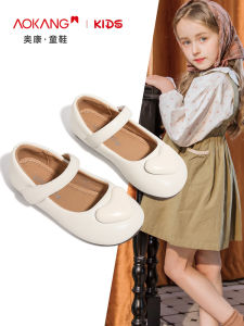 Aokang Princess Style Genuine Leather Mary Jane Single Shoes for Girls Autumn New Arrival Comfortable Casual Rubber Sole