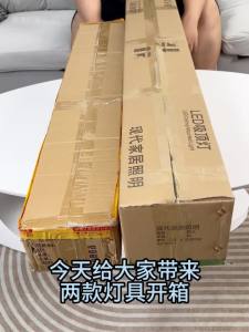 LED Ceiling Lamp with Spotlight Household Surface Mounted Aisle Light Corridor Light Strip Balcony Lights