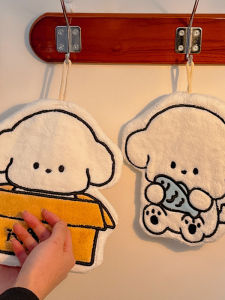 Khăn Lau Tay Dày Bằng Vải Coral Siêu Thấm Hút Nhanh Khô Hình Chú Chó Dễ Thương Treo Trong Nhà Bếp Dụng Cụ Vệ Sinh Gia Đình