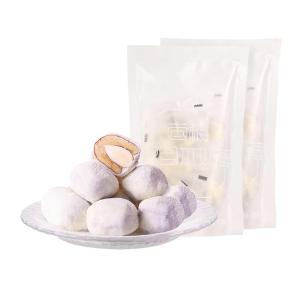 ZAOLIANGXIANSHENG | Milky Almond Flavor Red Dates 125g