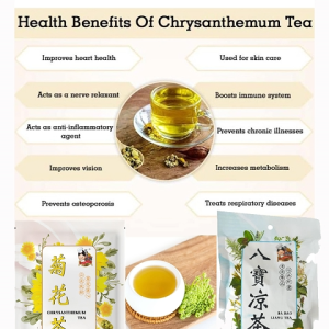 Star Master Chrysanthemum Tea/ Ba Bao Liang Teh (130g) (150g)