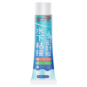 CUTORIN | Waterproof Sealing Adhesive for Faucets Sinks and Pipes
