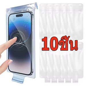 10 ชิ้น เคสโทรศัพท์กันน้ำแบบใสหนา / เคสโทรศัพท์กันฝนสำหรับผู้ขับขี่มอเตอร์ไซค์ / เคสโทรศัพท์หน้าจอสัมผัสสำหรับชาร์จ