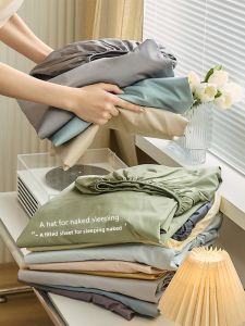 KAMONI | Dust-Proof Single Full-Surround 2026 New Model Mattress Protector
