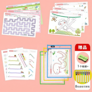 QIFUXING | Rewritable Waterproof Training Cards