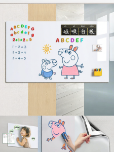 XIAORUISHI | Removable Non-Dust Magnetic Whiteboard Adhesive
