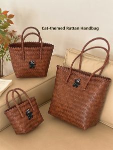 Casual Woven Tote Bag Large Capacity Crossbody Bag Womens Handbag Basket Handle Single Shoulder Bag for Daily Use