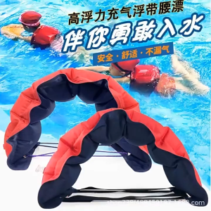 Đai bơi bơm hơi Phao hồ bơi với khóa và dây Đai thắt lưng có thể điều chỉnh cho người mới bắt đầu bơi Học bơi với dây đeo phao sau OS-VN