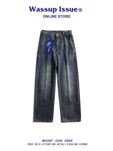 WASSUP ISSUE | American Loose Retro Straight Jeans Mens Pants
