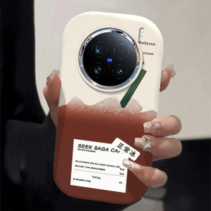 Creative Ice American Coffee Design Phone Case for VIVOX100Ultra X100S X90 X80PRO X70 X60 Y200i Y78 Y77e Anti-Fall Silicone Shell