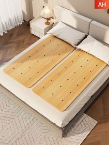 MUGG | Hardness Enhancing Solid Wood Mattress for Lumbar Support