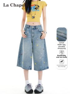 La Chapelle | American Embroidery Capri Jeans Mid-rise Wide Leg