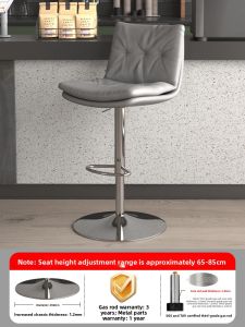 Luxurious Rotating Bar Chair with Back High Table Stool Home Use Counter Chair Adjustable Height Metal Frame Leather Seat