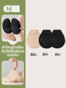 JINGCHI | ถุงเท้าแบบสวมครึ่งนิ้วสำหรับผู้หญิง ถุงเท้าแบบสวมครึ่งนิ้ว ถุงเท้าแบบสวมครึ่งนิ้วแบบบาง ถุงเท้าแบบสวมครึ่งนิ้วแบบบาง ถุงเท้าแบบสวมครึ่งนิ้วแบบบาง ถุงเท้าแบบสวมครึ่งนิ้วแบบบาง