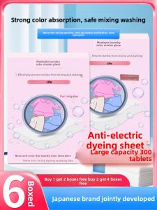 MONLEYTA | Color Guarding Laundry Sheets Absorbent Color Mother Sheets Prevent Color Transfer In Washing Machine Protect Clothes