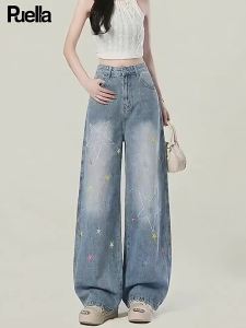 puella | Quần Jeans Nữ Thon Gọn Thêu Xanh Vintage