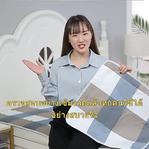 ผ้ารองฉี่ 3 ชั้น ขนาด 100x150cm/120x150cm สำหรับผู้ใหญ่ ผู้สูงอายุ ผู้ป่วยติดเตียง ผู้หญิงปรำจำเดือน