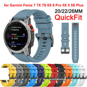 Silicone Soft Straps For Garmin Forerunner 945/935 Fenix 3/3HR/5/5S/5Plus/6/6X/6Pro Bracelet 20mm 22mm 26mm Wristbands Bracelet