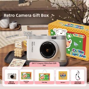 HEY CATS DAILY | Vintage Portable High Definition Micro Camera