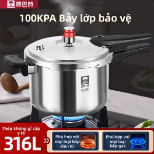 KBH | Food-Grade Stainless Steel Pressure Cooker