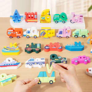 Educational Wooden Puzzle Building Blocks