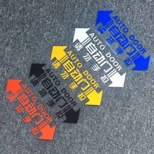 No Hand Pulling Warning Reflective Car Sticker