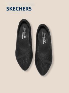Skechers | Lace Breathable Comfort Memory Insole Flat Shoes