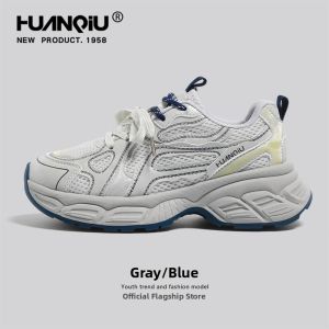 HuanQiu | Thick Sole Height Increase Comfortable Vintage Casual Athletic Shoes