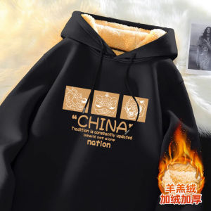 Áo Nỉ Lót Lông Cừu Có Mũ Trùm Đầu Cho Nam Áo Khoác Ấm Áp Mùa Đông Áo Khoác Ngoài Thường Ngày Thời Trang Mùa Thu Đông