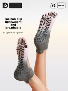 Professional Yoga Socks Womens Pilates Sport Training Breathable Thin Five-Finger Fitness Dance Special Summer Socks