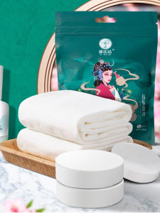 Khăn Tắm Nén Dày Một Lần Du Lịch Cỡ Lớn Dùng Tại Nhà Khăn Lau Khô Nhanh Khăn Cắm Trại Khăn Lau Mặt