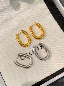 CELIIF | Luxury Metal U-Shaped Earrings