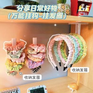 Giá Để Đồ Trang Sức Dán Tường Không Cần Đục Lỗ Chịu Lực Bằng Keo Dán Cho Ký Túc Xá Trẻ Em Giá Để Đồ Dùng Gia Đình