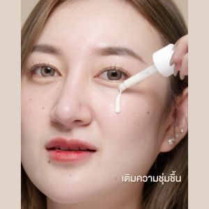 ชุดเซรั่มเซรั่มนมผึ้ง ไฮยา จาก ญี่ปุ่น ราคา 20 ml สำหรับกระชับใน 14 วัน เพิ่มความรู้หน้า ลดฝ้า กระแดง เซรั่มบำรุงผิวหน้า รักษารอยสิว ลดรอยดำ ลดรอยแดง