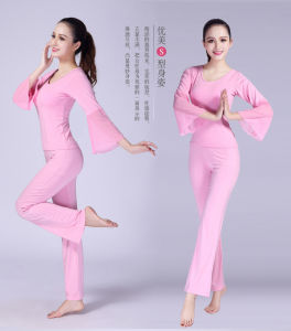 ชุดโยคะแบบคลาสสิกสำหรับผู้หญิง ชุดเต้นรำสี่แยก ชุดเต้นรำแบบหลวมๆ สำหรับผู้เริ่มต้น ชุดการแสดงออกกำลังกาย ชุดโยคะแบบสวมหัว