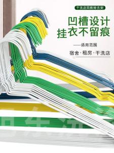 Non-Bulky No-Trace Anti-Slip Student Clothes Hanger Dormitory Home Use Womens Coat Hanger Sliver Stainless Steel Clothes Hanger