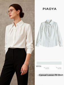PIAOYA | Satin Ribbon French Design Slimming Commuter Shirt