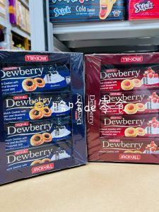 Dewberry Blueberry Strawberry Cream Filled Cookies Snacks Boxed Imported Biscuits from Thailand Heart Shaped Sweet Treats