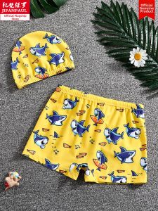 JIFANPAUL | Quick-drying Sun-protection Toddler Swim Trunks