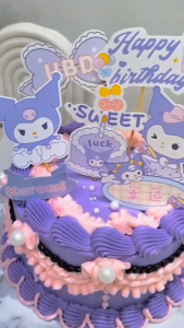 (1 PCS TOPPER HIAS) HIASAN DEKORASI / TULISAN HAPPY BIRTHDAY / TUSUK KUE CAKE / DEKOR ACARA PESTA