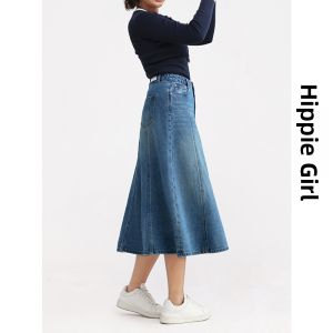 HIPPIE MISS | Lightweight High-waist A-line Skirt