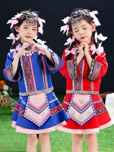 Childrens National Costume Performance Dance Outfit Yi Minority Huani Miao Ethnic Group Childrens Clothing Kindergarten