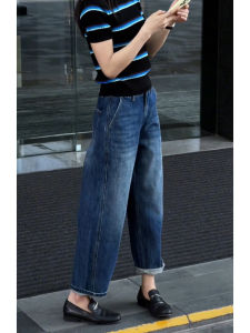 High Waist Straight Leg Denim Jeans Womens Cover Hip Wide Leg Pants Loose Harlan Pear Shaped Body Dad Jeans Nine Points