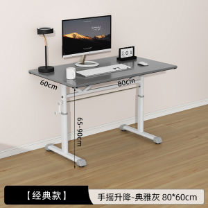 Home Computer Desk with Wheels Simple Modern Style Bedroom Study Desk Easy to Assemble Office Writing Table Adjustable Height
