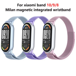 Suitable for Xiaomi wristband 10/9/8 Milan magnetic wristband metal connection integrated magnetic wristband miband 10/9/8