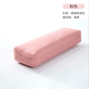 Thickened High Elasticity Yoga Pillow Inverted Waist Cushion Relieve Stress Fitness Equipment for Yoga Fans Position Aid Pillow