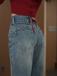 Vintage Blue High Waist Slimming Jeans Loose Fit