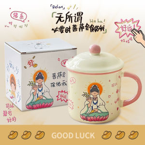 Cute Creative Ceramic Mugs Coffee Cups Breakfast Drinkware Womens Birthday Gifts Cartoon Pattern Ceramic Cup Home Use