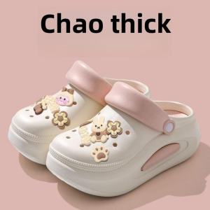 Dép Đi Biển Đế Dày Mùa Hè Cho Nữ 2025 Dép Cao Gót Chống Trượt Chống Mùi DIY Dây Đeo Quanh Năm Đế Ngoài Bằng PVC EVA Dép Xỏ Ngón Dễ Thương