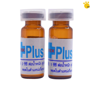 Detick Plus Fipronil 1CC 2CC and Syringe : Anti Tick and Flea Spot on Treatment for Dogs and Cats